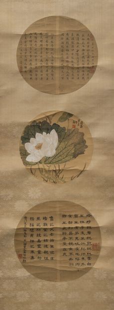 Painting mounted as a kakemono, decorated...