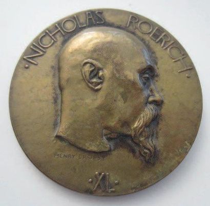 Médaille commémorative édite par «Roerich...