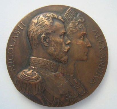Médaille en mémoire de visite en France 1896...
