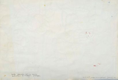 Atelier Fernand LEGER (1881-1955) - (participation possible de Nadia Léger) Composition...