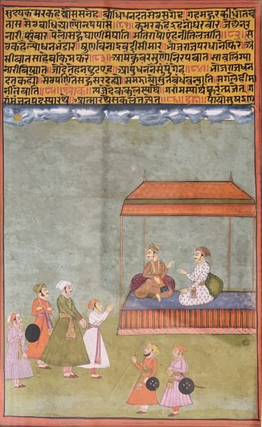 null Indian miniature in gouache heightened with gold, depicting an audience scene....