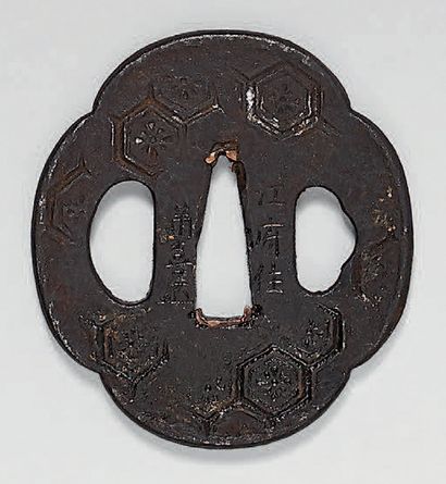 null Set of three iron Tsuba (landscape decoration, one without decoration, another...