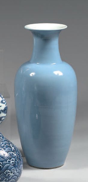 CHINE Large porcelain vase in baluster shape with monochrome lavender blue cover....