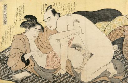 Katsukawa SHUNCHO Scène érotique Estampe. Fin du XVIIIème siècle (Traces de pliures,...