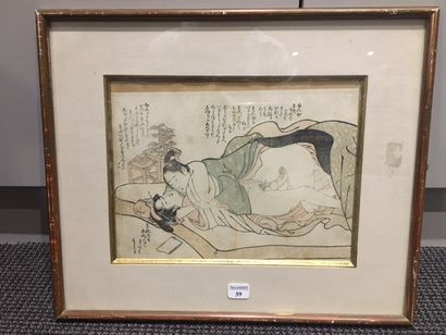Dans le style SHUNCHO Erotic scene Printmaking. End of the 18th century (folding,...