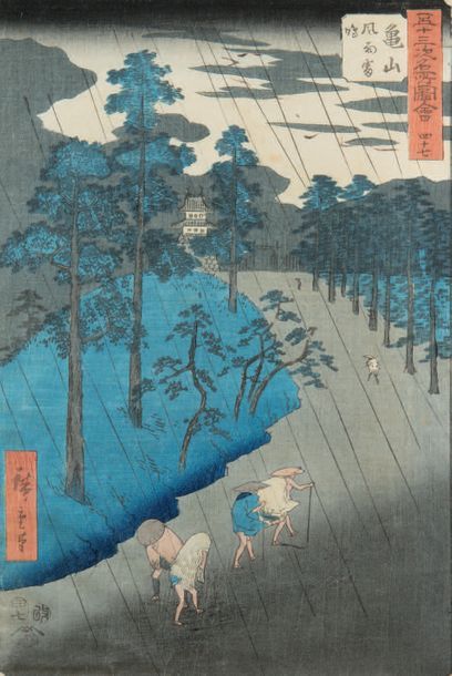 Utagawa Hiroshige (1797-1858) Oban tate-e de la série Gojusan tsugi meisho zue, les...