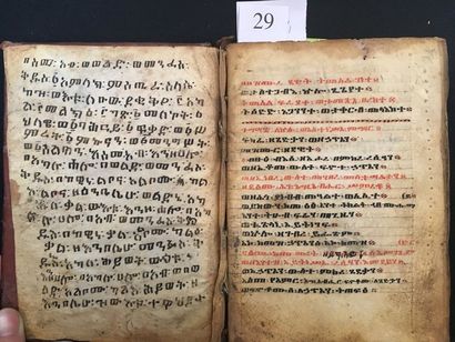 null [COPTE (manuscrit)]. Manuscrit copte début XIXe siècle en un fort volume in-12...