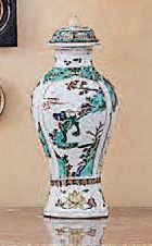 null Pair of covered vases in Chinese porcelain, decorated with enamels of the green...