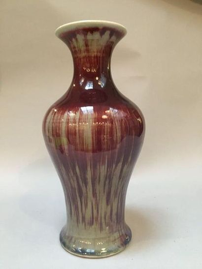 null Porcelain vase smoked ox blood

Mark on the reverse side 