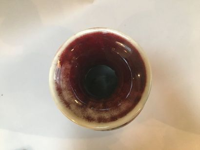 null Porcelain vase smoked ox blood

Mark on the reverse side 