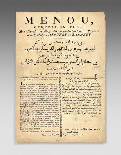 null Affiche, proclamation : “MENOU, général en chef Aux Cheykhs du village el-Qaouet...