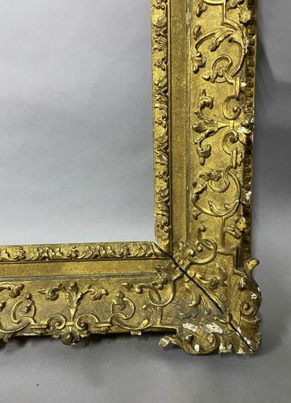 null Beau cadre en chêne sculpté et doré à décor Bérain

Epoque Louis XIV 

80 x...