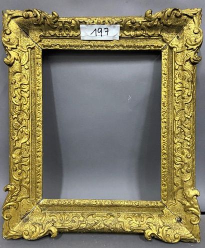 null Carved and gilded fir wood frame 

England, 18th century

33 x 41 x 10 cm 