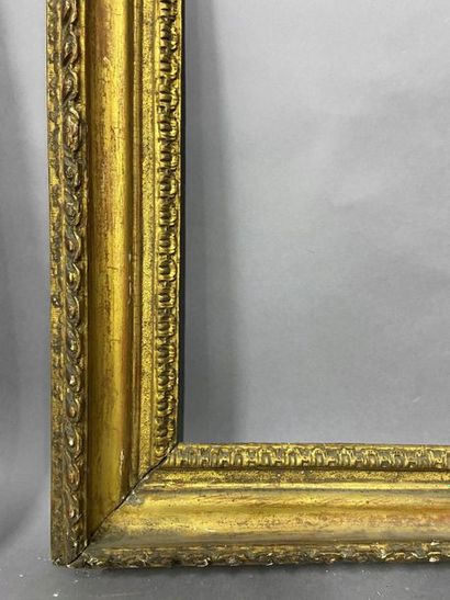 null Sculpted and gilded oak frame called "pastel".

18th century France

37.5 x...