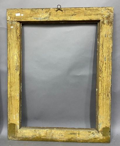 null Moulded wooden frame with silver and blackened reverse profile, 

Italy, 17th...