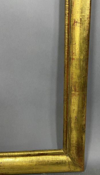 null Wooden chopstick, moulded and gilded

Provence, 18th century

58.5 x 69 x 5.5...
