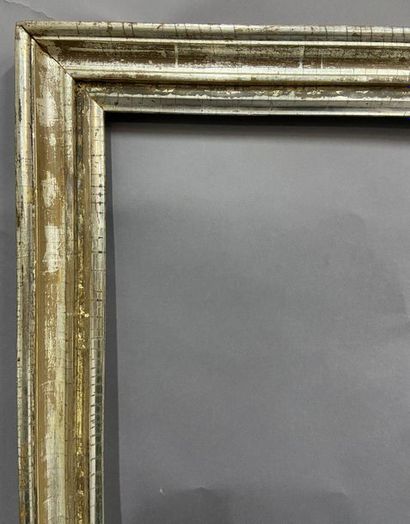 null Cadre en bois mouluré et argenté

Italie, XIXe siècle

51,5 x 41,5 x 6 cm 