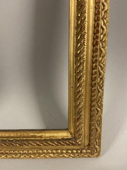 null Pair of small carved and gilded oak frames with upside down profile

eighteenth...