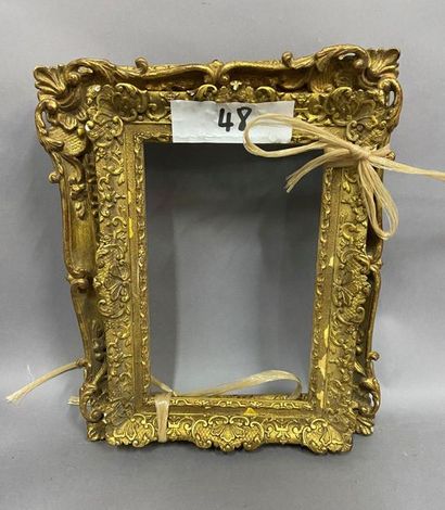null Two carved and gilded wood frames in Louis XIV and Louis XV style

twentieth...
