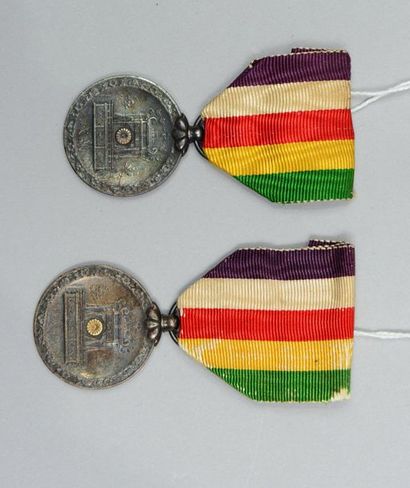 null 2 Médailles de l’intronisation de l’Empereur SHOWA (1928).