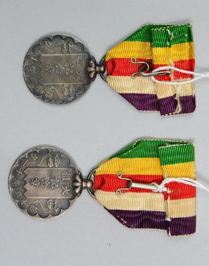 null 2 Médailles de l’intronisation de l’Empereur SHOWA (1928).