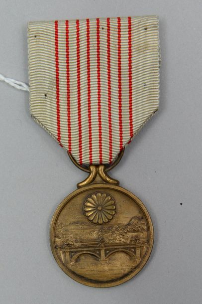 null Médaille commémoration du 2600° anniversaire du Japon.