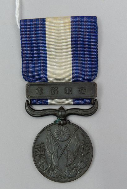 null Médaille guerre 1914/1915. (1915)