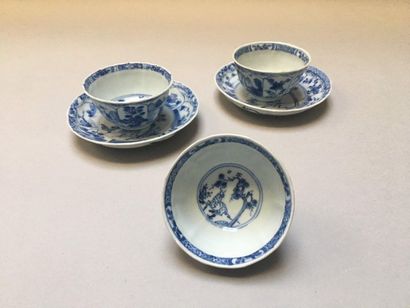 null CHINE
Ensemble de vingt tasses et vingt soucoupes en porcelaine décorées en...