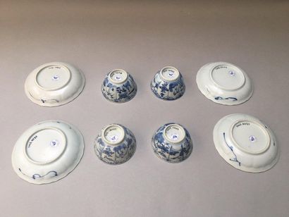 null CHINE
Ensemble de dix tasses et dix soucoupes en porcelaine décorées en bleu...