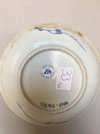 null CHINE
Ensemble de vingt tasses et vingt soucoupes en porcelaine décorées en...