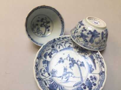 null CHINE
Ensemble de quinze tasses et vingt soucoupes en porcelaine décorées en...