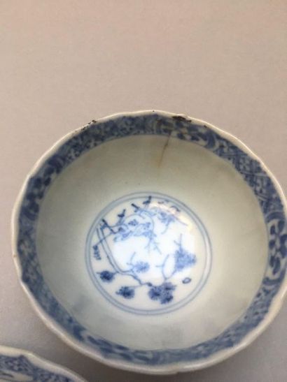 null CHINE
Ensemble de quinze tasses et vingt soucoupes en porcelaine décorées en...