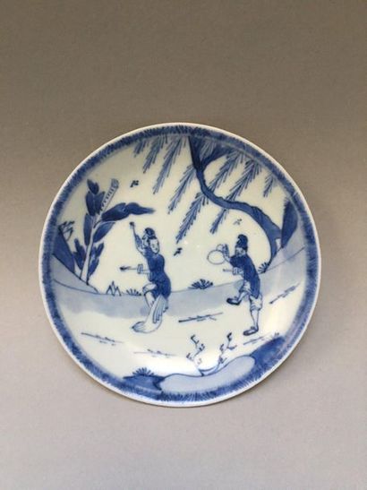 null CHINE
Suite de vingt soucoupes circulaires en porcelaine décorées en bleu sous...