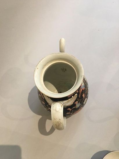 null JAPON. 

Service à thé et café comprenant une cafetière couverte de forme balustre,...
