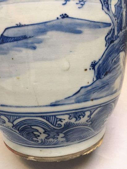 null CHINE

Vase rouleau à col étroit en porcelaine décoré en bleu sous couverte...