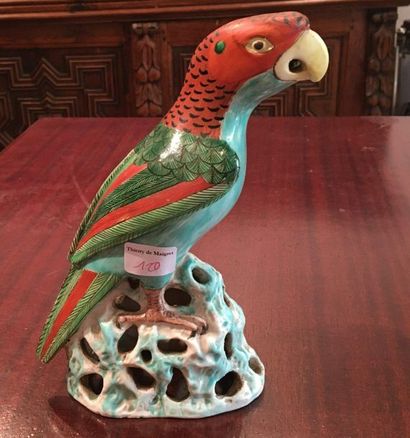 null CHINA

Parrot

Style XVIII
Sold as is