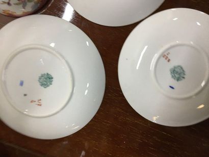 null Porcelain batch: cup and saucer, sugar bowl
Sold as is