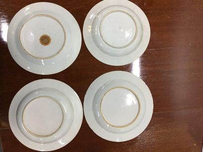 null Quatre assiettes en porcelaine
Vendu en l'état