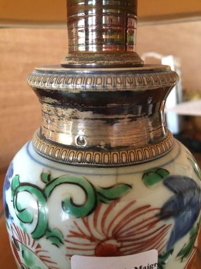 null CHINA

Small vase mounted on silver in lamp

17cm

LOT 16
Sold as is