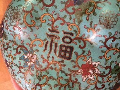 null CHINA 

Enameled perfume burner 

Around 1900

It is joined to a baluster enamelled...