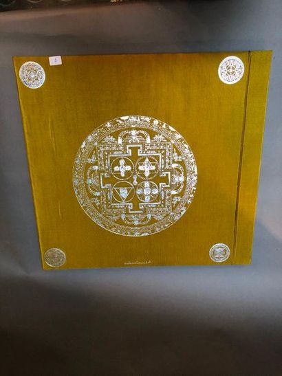 null Tibetan Mandalas

THE NGOR COLLECTION 