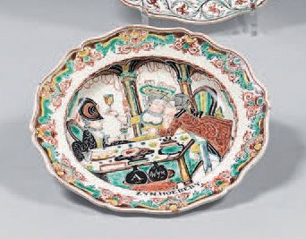 null English fine earthenware plate from the end of the 18th century, probably Staffordshire...
