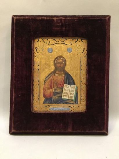 null Icon of Christ Pantocrator
Tempera on gold background on wood. Border imitating...
