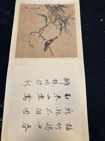 Attribué à WANG WEIXIN Album of 8 paintings inks and colors on paper with 8 calligraphies...