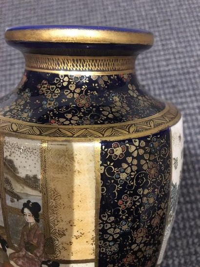 JAPON Fours de Satsuma
Baluster-shaped vase in Satsuma earthenware decorated with...