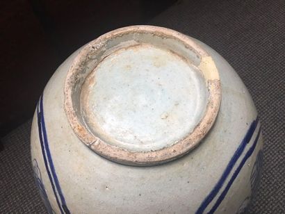 COREE Ceramic vase of hemispherical shape decorated in blue under cover of three...