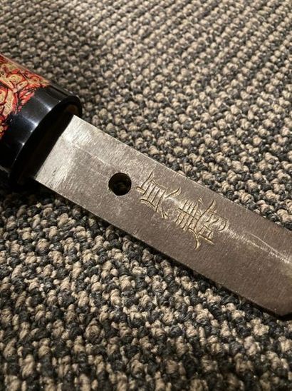 null WAKIZASHI Polished blade 45 cm, nakagoubu, a mekugi-ana. O kissaki, tempered...