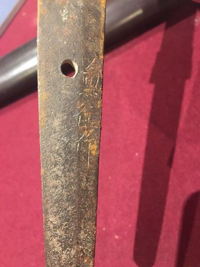 null WAKIZASHI 44.2 cm blade, ubu, a mekugi-ana (slight oxidation), tempering line:...