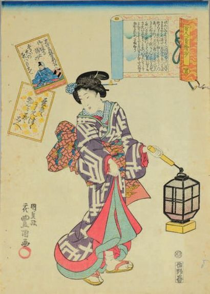 null Woman carrying a lantern
Print.
TOYO-KUNI/KUNI-SADA.
Format: Oban Tate-e.