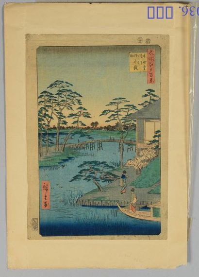 null Les cent vues d'Edo
Print. HIRO-SHIGE. 
 Format: Oban Tate-e.